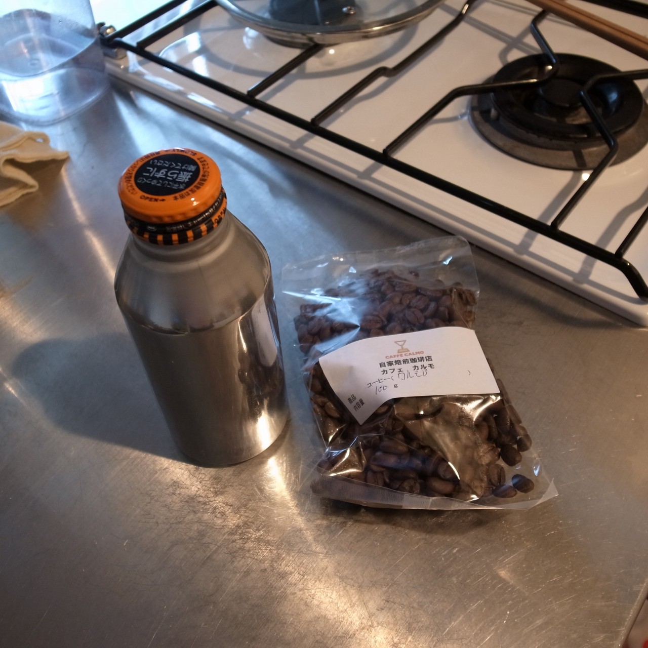 珈琲豆の保存方法