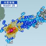 熊本の地震は終わってなかった